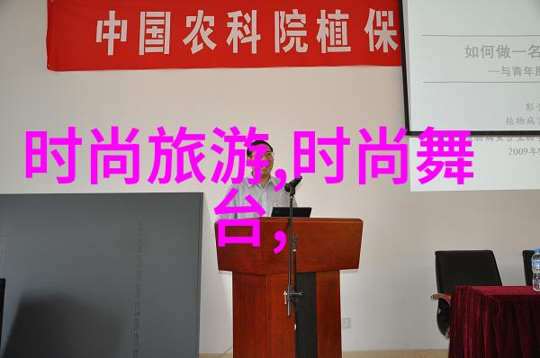 如何通过场景设计提升观众的沉浸感