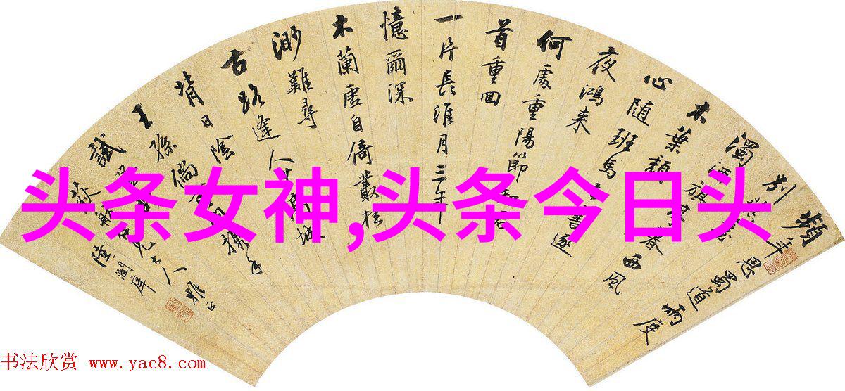 豆瓣电影独家披露移情高手预告王智一战三敌天雷地火交锋难料