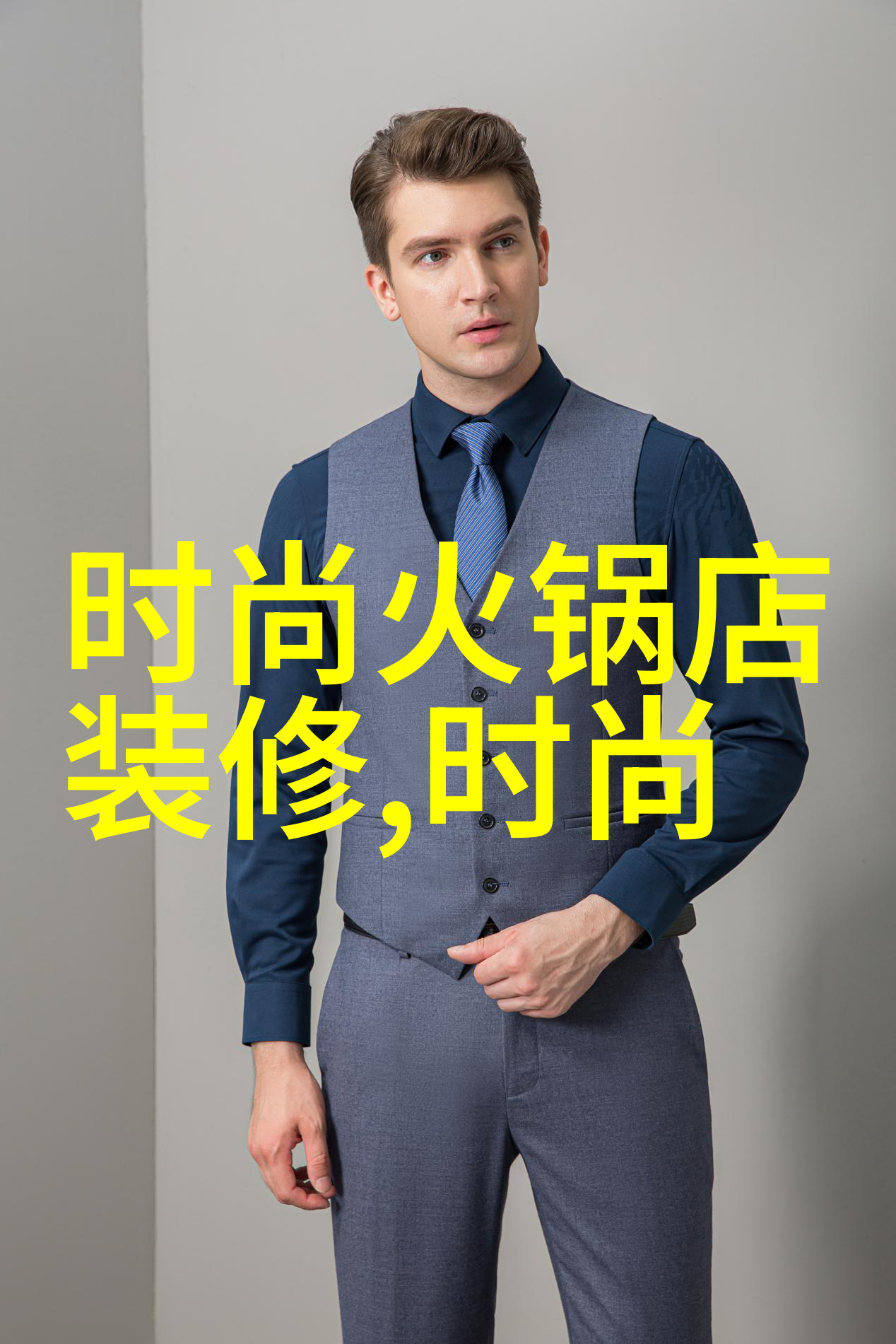 绿意盎然的山林之美
