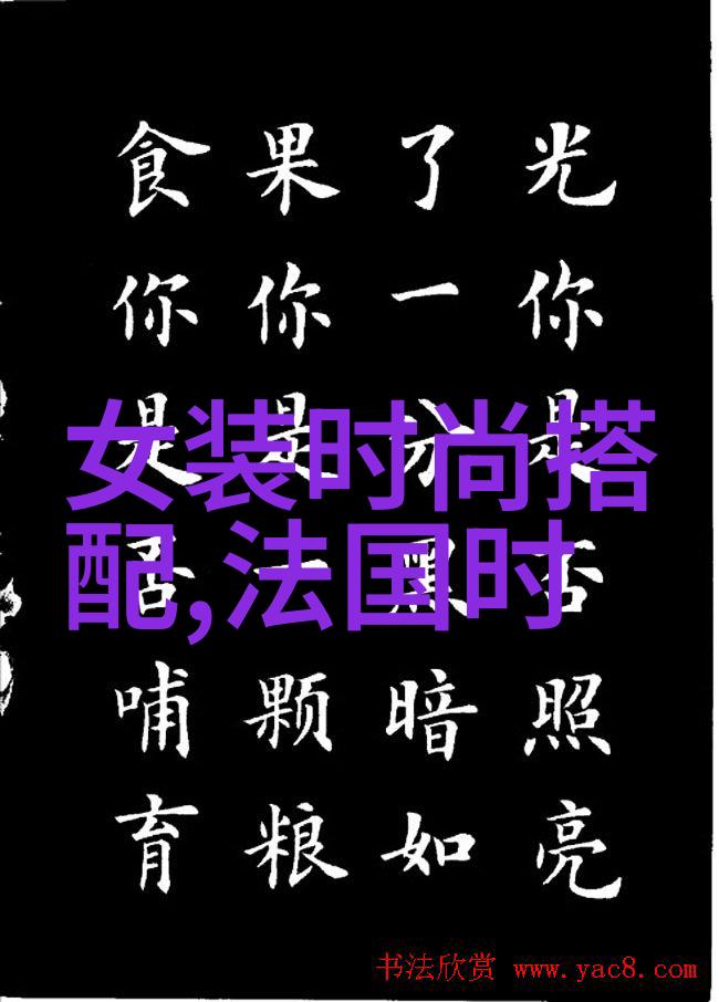 女主重生睡遍娱乐圈柏霖新作初时光一念岁末独唱伶仃