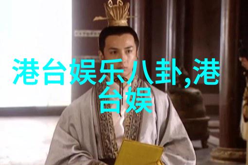 关晓彤高如云端5G影视时代里她的身影更是遥不可及长这么高真的就是天上人间吗