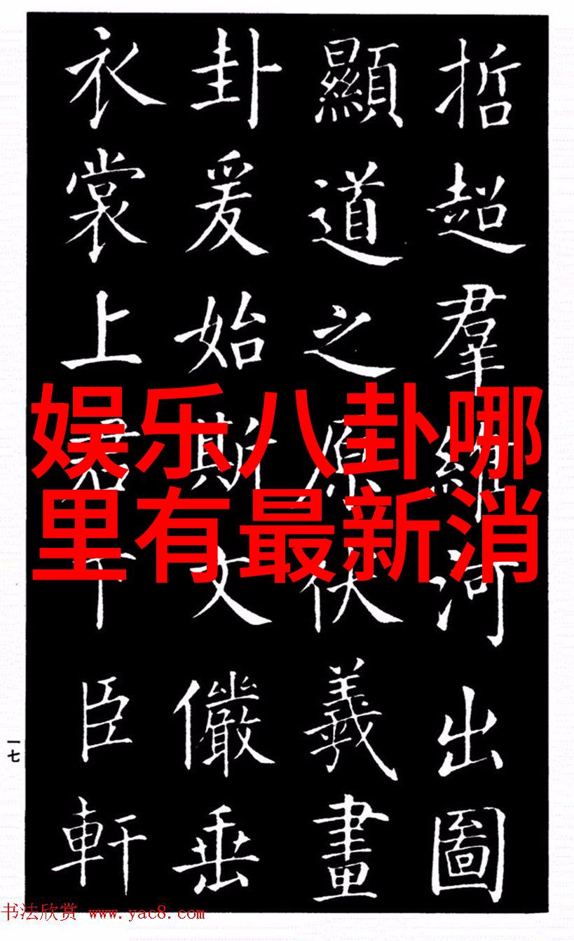 笑声满屋揭秘韩国搞笑综艺的魅力与文化意义