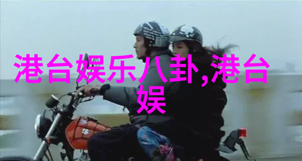 星光闪耀小神兽的万千宠爱在娱乐圈