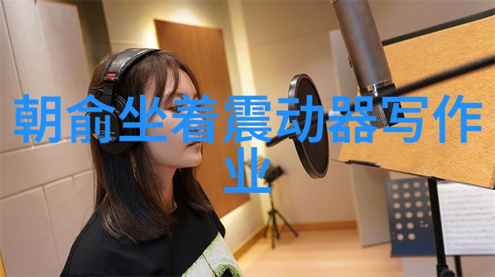 星辰之舞12月26日的天体秘密