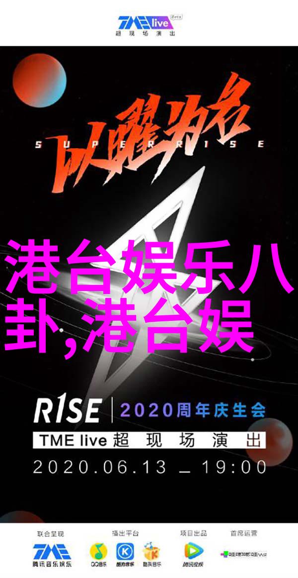 2022年野花绽放-画卷漫游免费阅读完整版漫画全文探秘