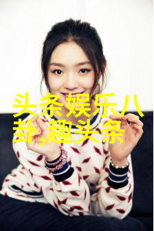 纸上的梦想镜头里的真实记忆中最漂亮的我和你 一场关于爱与时间的旅行