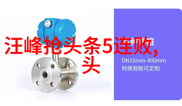 2021年度最火的网红们谁在社交媒体上占据了话语权