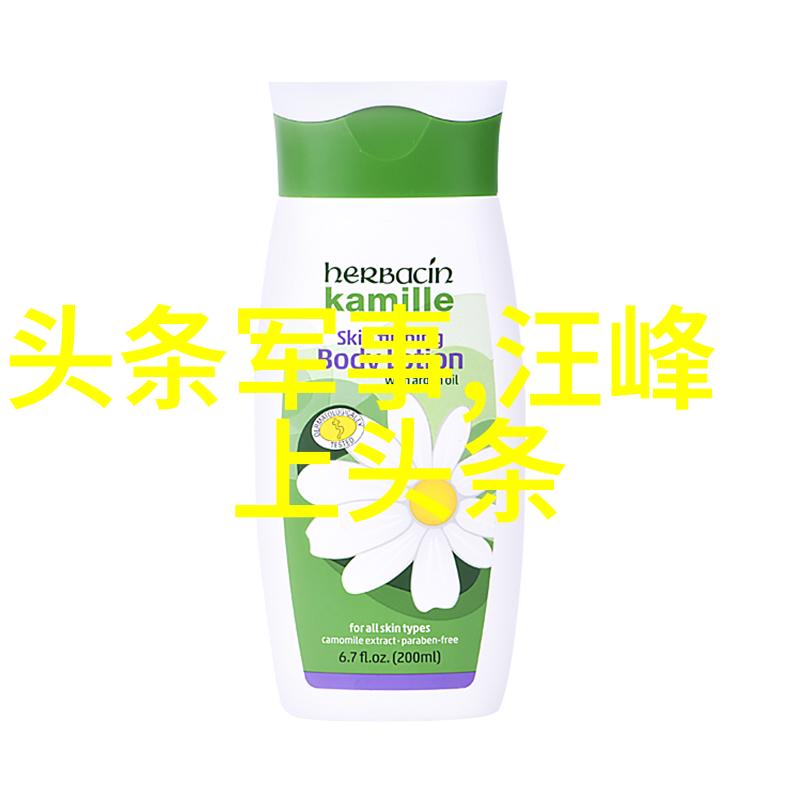 撸串儿也能撸出前任攻略 食纷Happy第二期告诉你