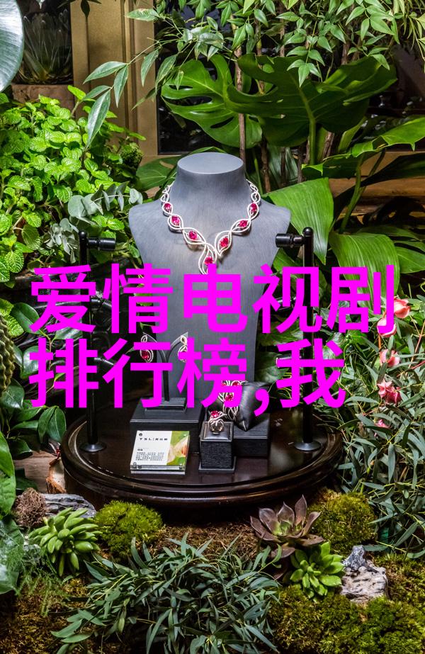 台湾未来发展战略与国际关系调整深化台海和平稳定