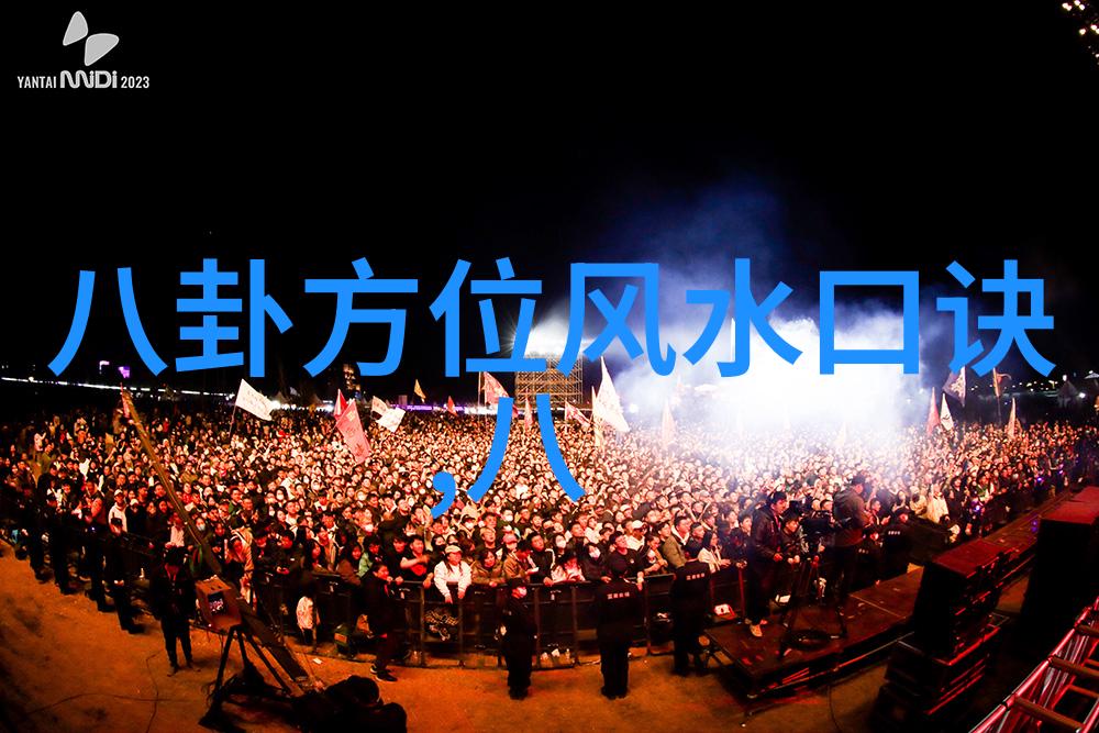 果然娱乐 - 爆笑无界天天向上带来的欢声笑语