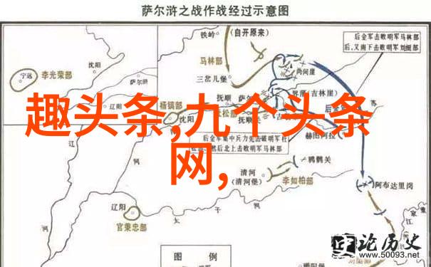 西出玉门 尾鱼-丝绸之路上的尾鱼追寻古丝路边的传说与现实
