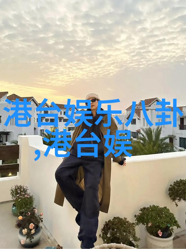 关晓彤的彤款三明治风靡搜狐时尚盛典空前的热销引领苏宁星品孵化新篇章