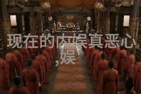 韩国综艺节目文化传播与娱乐的双刃剑