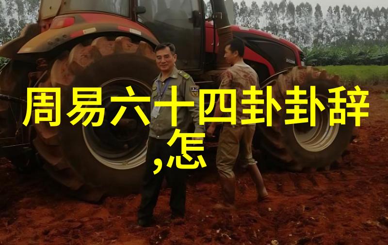 快乐再出发综艺节目欢乐无限挑战