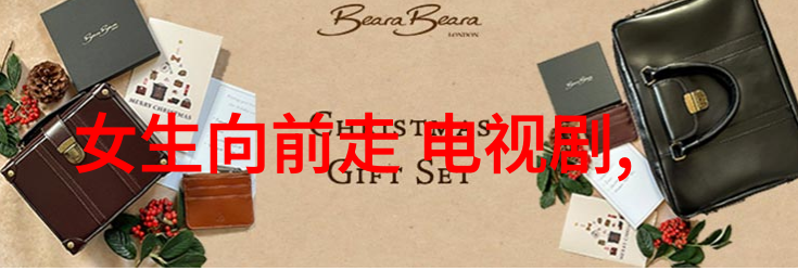 探究个人命运图象八卦推算与自我认知的结合