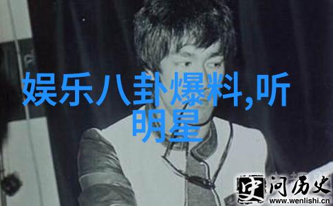 神秘电影 - 影中迷雾解锁古典神秘片的奥秘