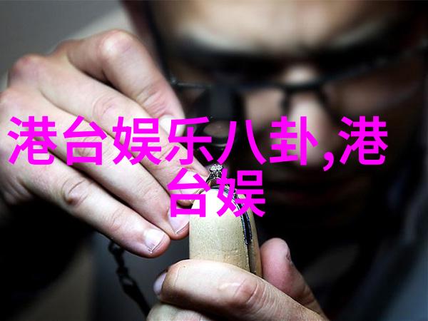 江疏影口大佬照片我的好奇心的火山爆发