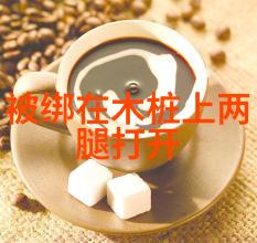 张萌姐的身材在10级地震中是拿命换的物品都被震得七零八碎了