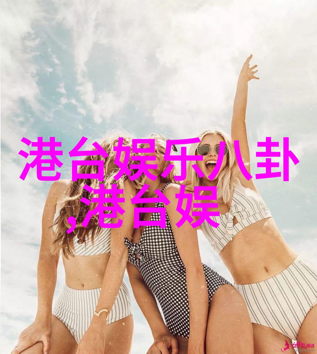 我不是药神文牧野获最受期待青年导演 宁浩徐峥力挺天启影视闪耀新星
