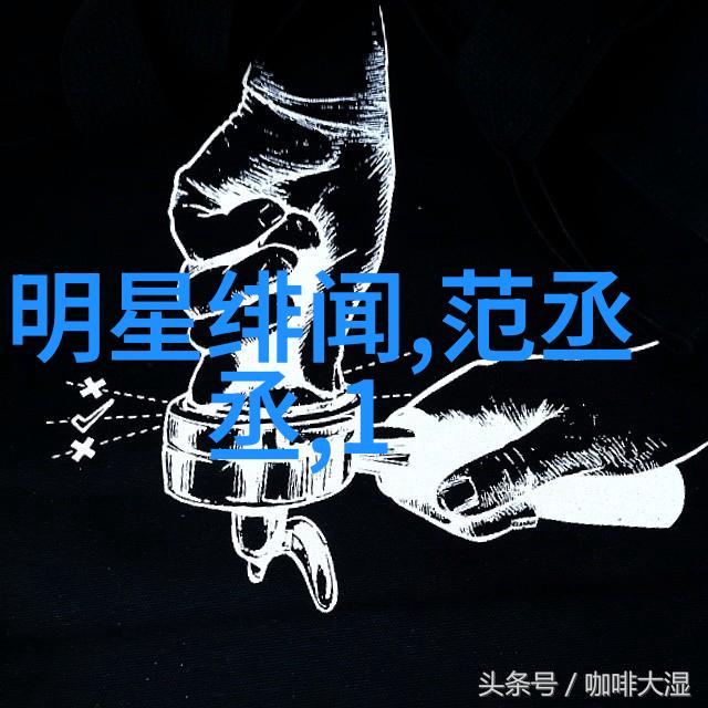 为什么今日头条的算法会推荐某些新闻给你