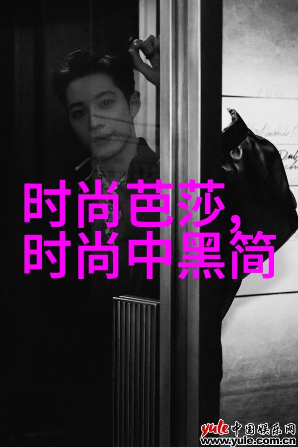 抖音网红前十名排行榜流量与魅力并存的新时代明星