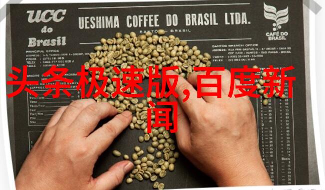 揭秘先天八卦与后天八卦之分古奥图象的深层解读