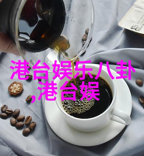 今日头条全球疫情防控新趋势科技与医疗协同创新成主旋律
