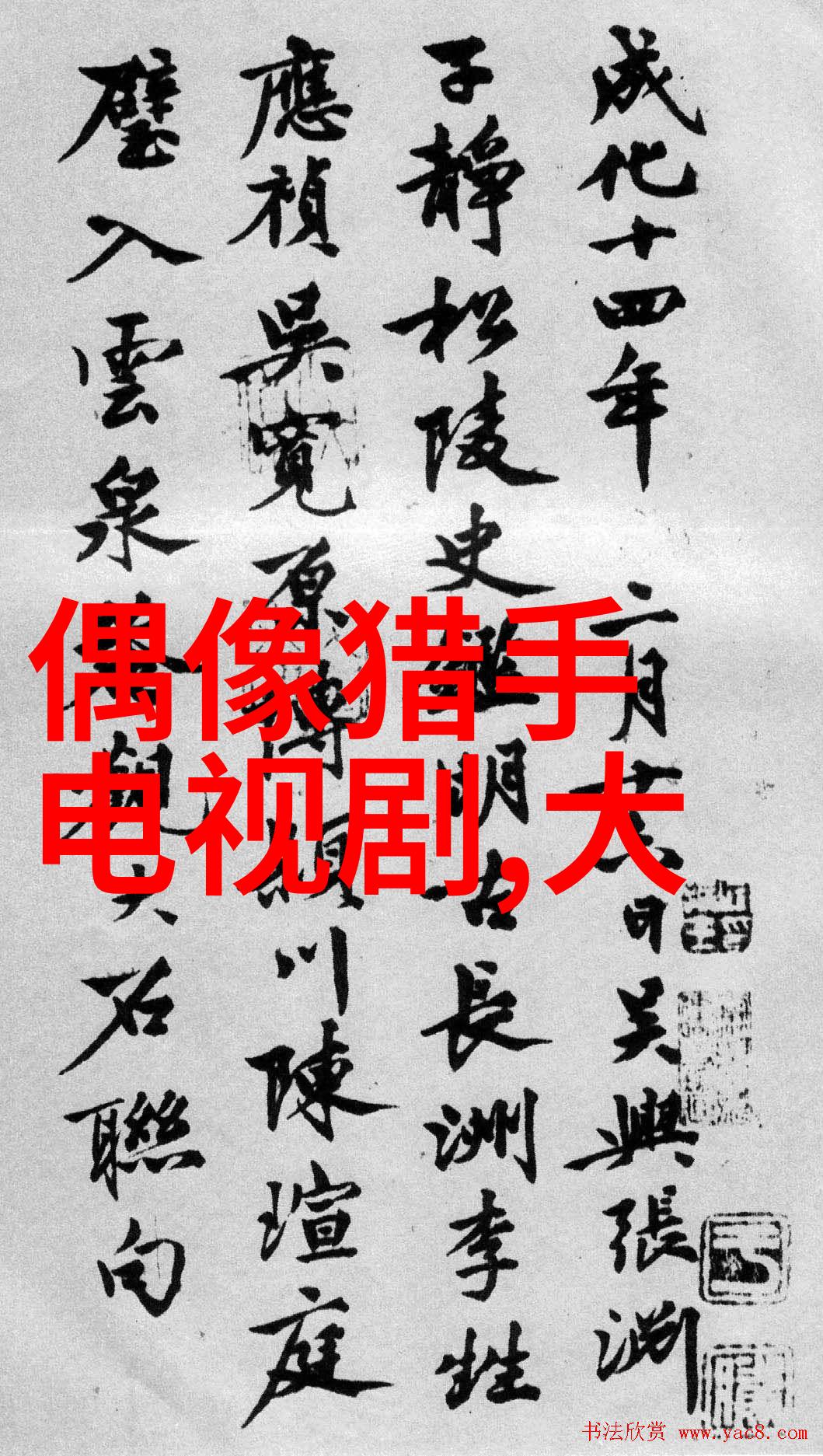 微信超好看的背景图片探索精美图像的艺术与魅力