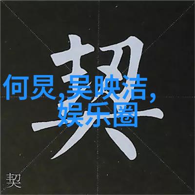 时尚的英文我是如何用一句简单的话语让我的朋友惊艳的