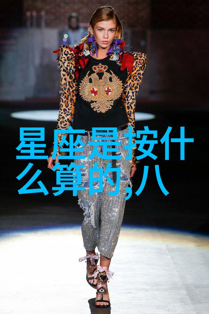 未来的超级大陆我将如何在新世界的边缘建造我的梦想小镇