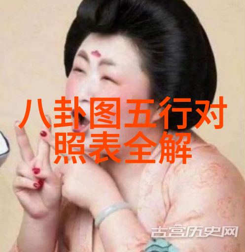 无限娱乐郑爽珍惜往昔恋情今朝不再追求主动出击的爱情时代已成往事