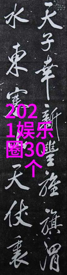 港台娱乐八卦我都知道了林心如被爆与导演热恋陈柏霖的新剧角色太过火大