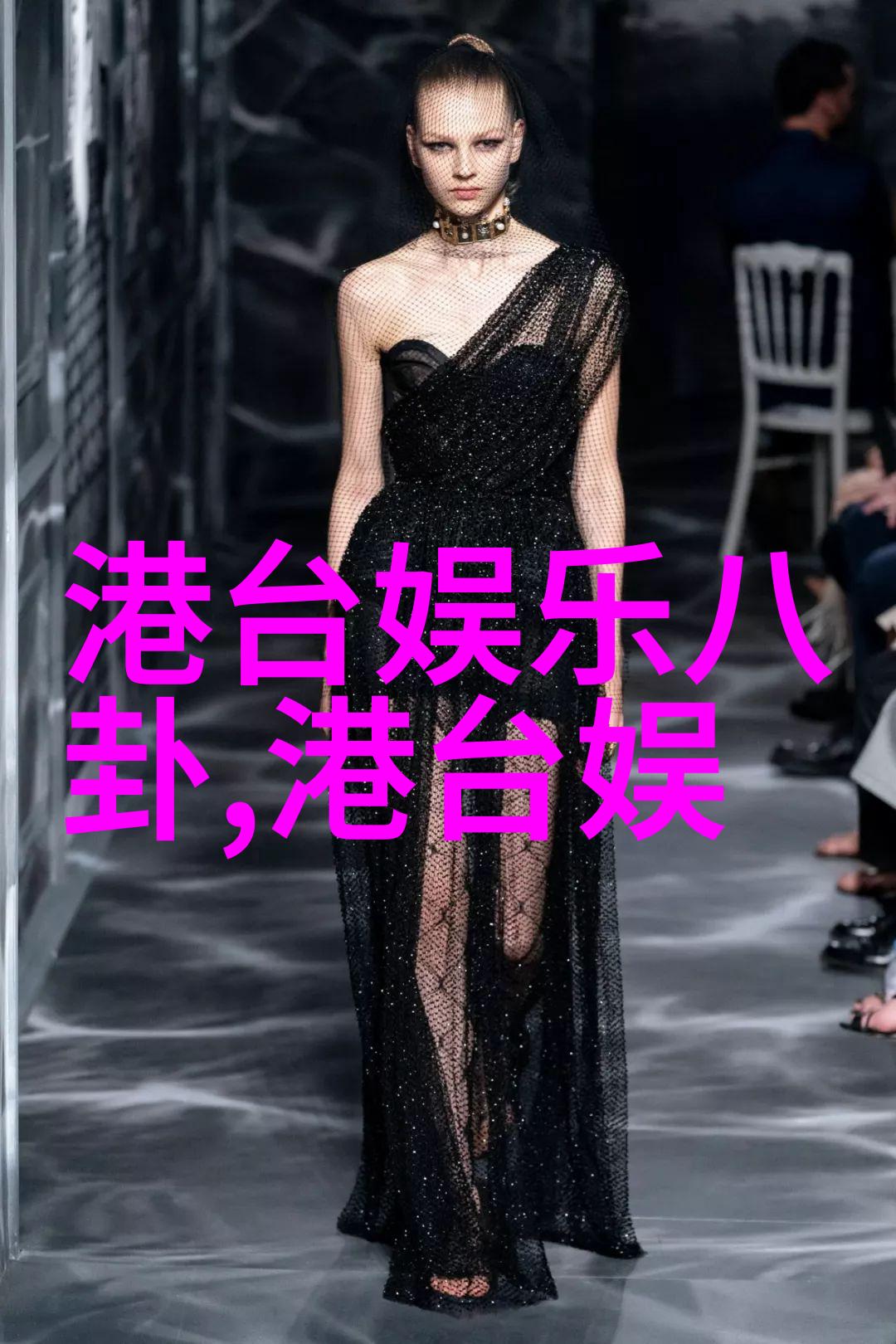 艺术与生活相融寻找那些独特有趣的地方进行个人写真拍摄体验