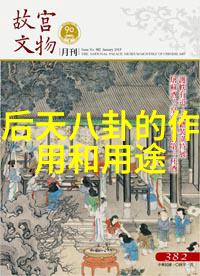 超过400页的报告怎么处理