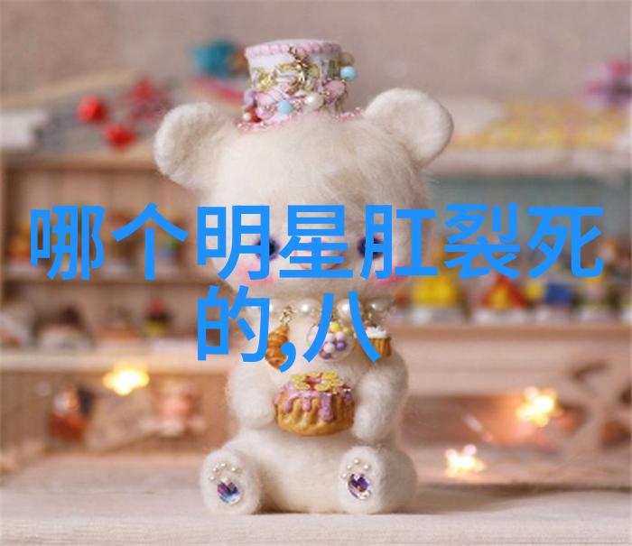 色欲与自由分析韩国三级电影中性别角色演变