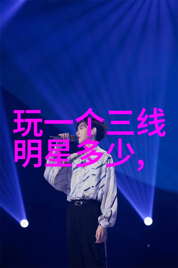 数字化时代的侦探利用图片识别破解谜团