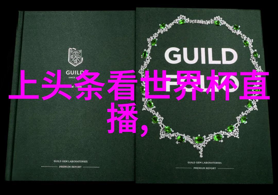 老王不想凉重生之旅