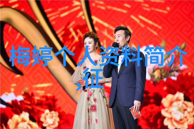 海峡两岸和平统一下的新国徽与国号探讨
