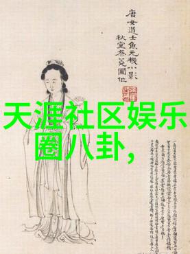 五行八卦运转图的玄机解读与实践应用