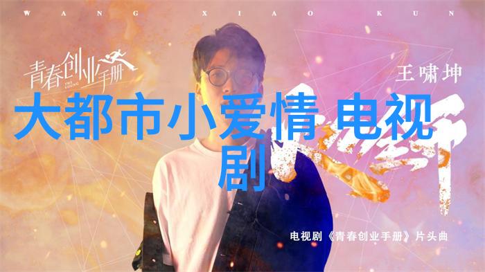 rosi写真探索色彩与光影的艺术魅力