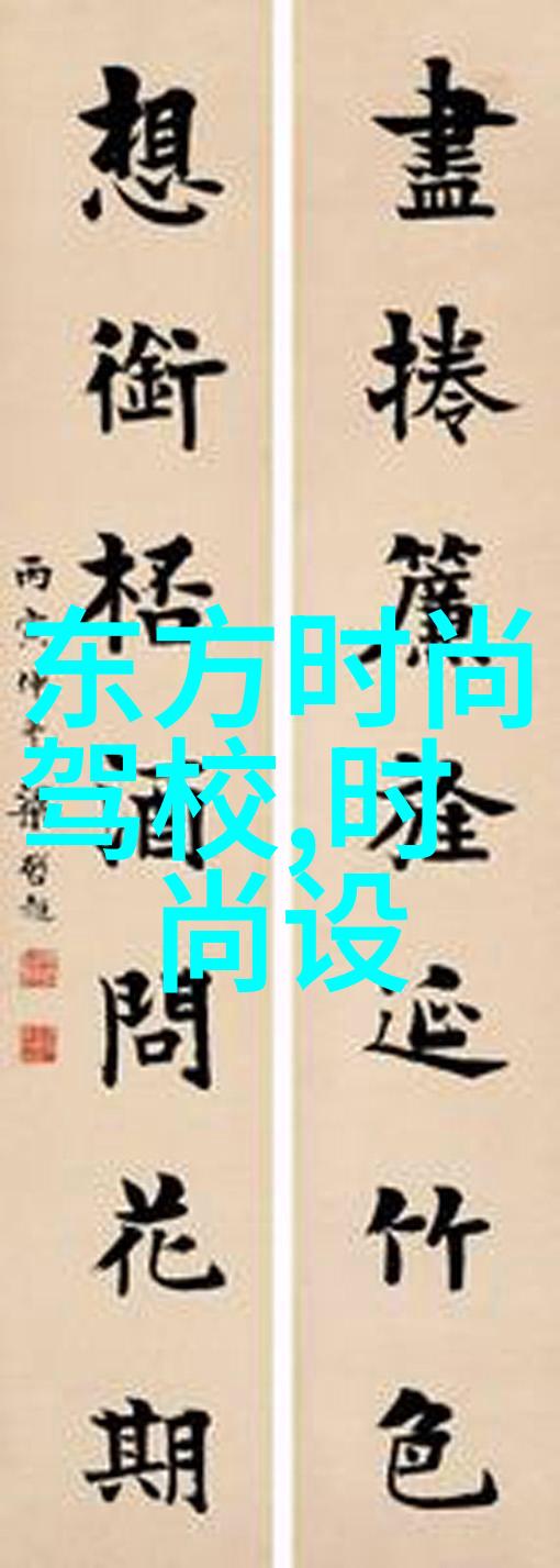徐娇-甜美的旋律徐娇的音乐之旅