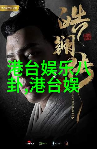 追踪焦点 panning技术在运动和野生动物摄影中的应用