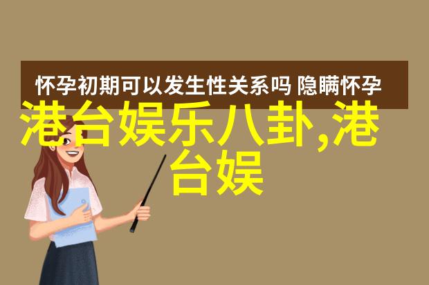 雪梨梦幻之城的诱惑