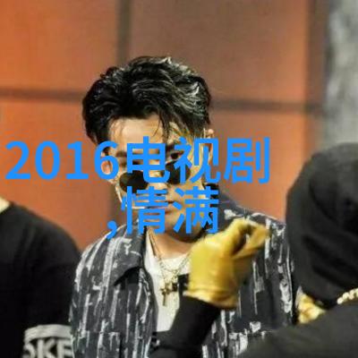 SJ-M成员紧张对话台海冲突最新消息今天让他们心绪不宁