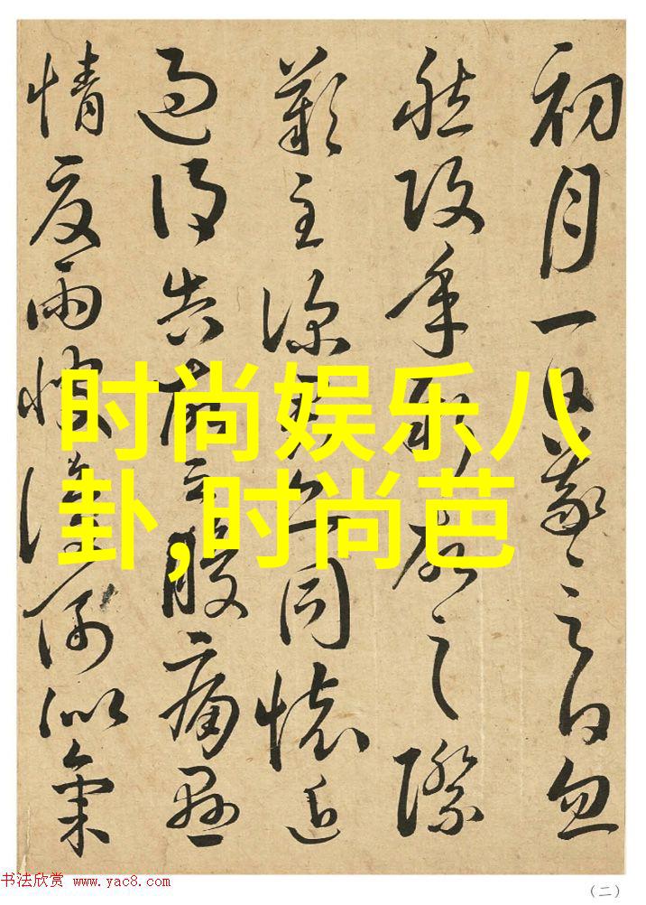 幕后英雄影视工场的故事与机制
