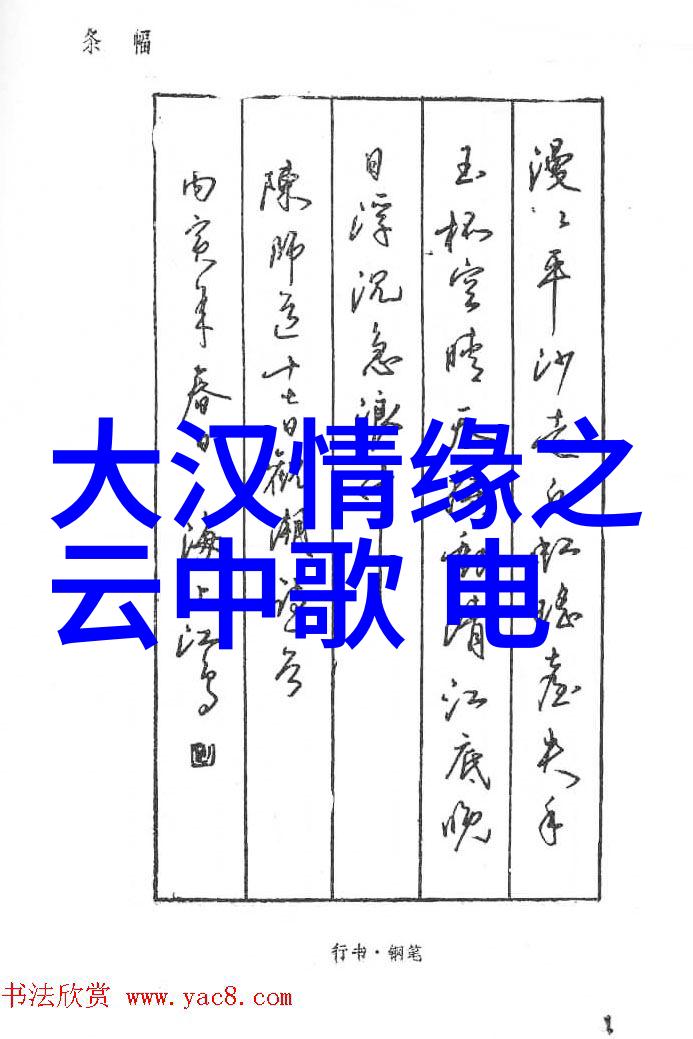 2021抖音火爆英文昵称高级而不俗的好听网名