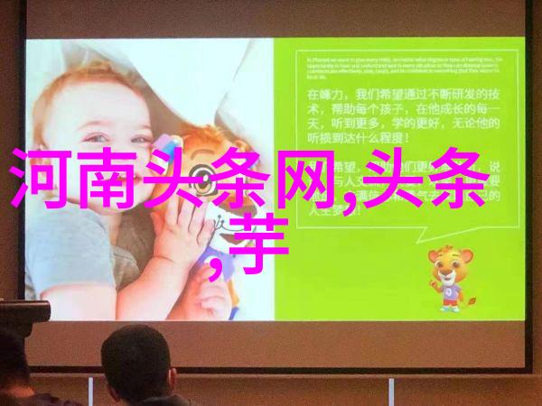 李小璐婚纱台湾佬中文娱乐网选定其婚纱设计师反复传颂其典雅风范