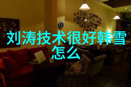 肖燕亮相尖叫之夜鞠婧祎互动青白cp再合体百度识别图片找图成为了现场物品的热门话题