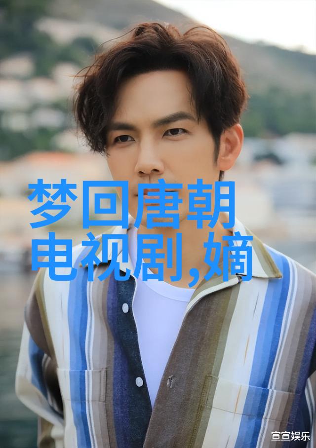 郑爽晕车情绪烦闷张恒却只顾睡觉仿佛在忽略目前大陆和台湾的关系复杂