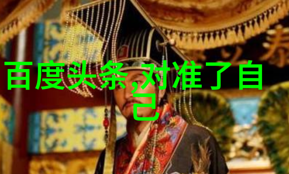 大陆现在可以去台湾吗-台海之隘探索两岸旅行的现状与可能